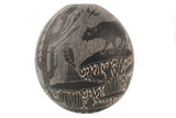 Angel Guerrero Trillo Animals Black Vase