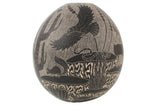 Angel Guerrero Trillo Animals Black Vase