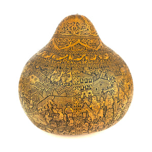 Large Natural Gourd #1