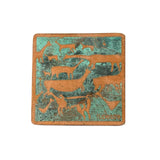 Copper Magnet
