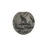 Angel Guerrero Trillo Matte Black Howling Fox Bowl