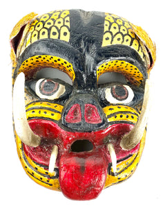 Jaguar Mask (Medium)
