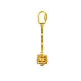 Big Face Keychain Gold/Silver